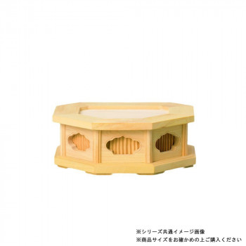 仏具　本柘植　八角仏像台　2.0寸用　068-11