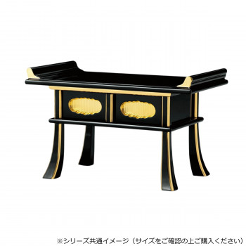 仏具　経机　黒面金　N　天巾:200　189-01