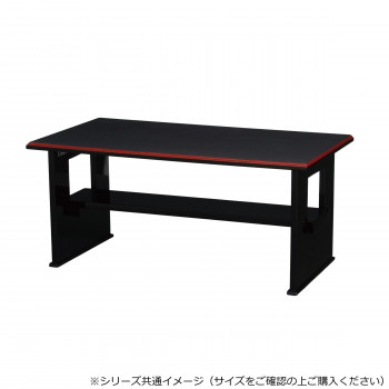 仏具　心月堂机　天場石地塗　N　折りたたみ式　天巾:140　194-07