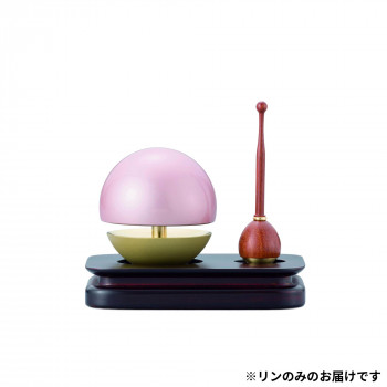 仏具　日本製　たまゆらリン　淡桃色　1.8寸　201-01