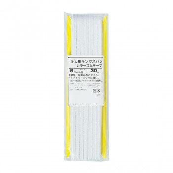 川村製紐工業 金天馬 キングスパンゴム　 6mm　6コール 30m 白 KW11840