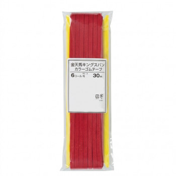 川村製紐工業 金天馬 キングスパンゴム　 6mm　6コール 30m 赤 KW11843