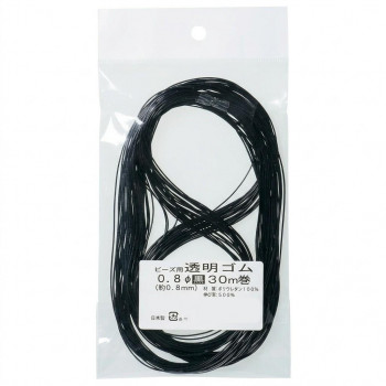 川村製紐工業 金天馬 透明ゴム　0.8mm　 30m綛 黒 KW91190