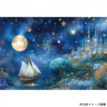 ビバリー ジグソーパズル アート Nakata 夢見る帆船と花の王国 1000ピース 1000-180