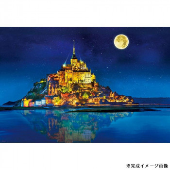 ビバリー ジグソーパズル 風景海外 モン・サン・ミシェル 1000ピース 1000-170
