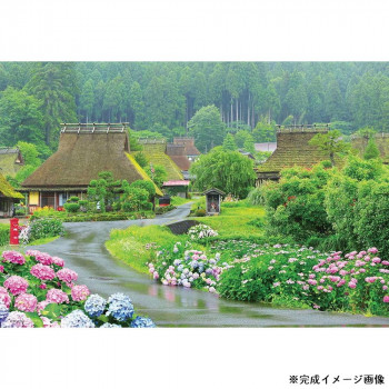 ビバリー ジグソーパズル 風景日本 あじさい咲く美山町 1000マイクロピース 1000M-034