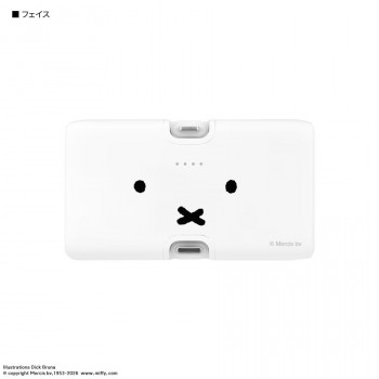 ミッフィー Lightning/Type-C コネクタ付リチウムイオン充電器 4000mAh フェイス　MF-531A