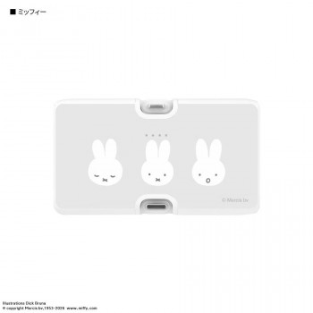 ミッフィー Lightning/Type-Cコネクタ付リチウムイオン充電器 4000mAh ミッフィー　MF-531B