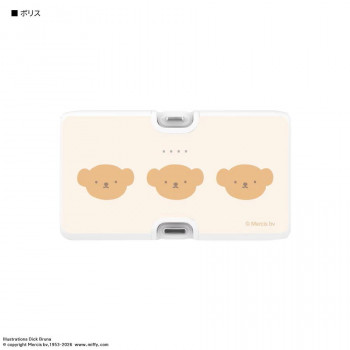 ミッフィー Lightning/Type-Cコネクタ付リチウムイオン充電器 4000mAh ボリス　MF-531C