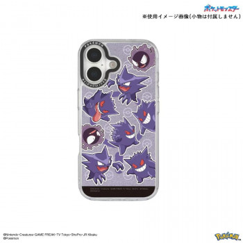 ポケットモンスター Camera Frame iPhone17 MagSafe対応 ケース パープル　PKE-35PU