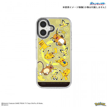 ポケットモンスター Camera Frame iPhone17 MagSafe対応 ケース イエロー　PKE-35YE