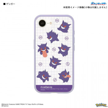 ポケットモンスター IIIIfit Clear iPhone17e/16e 対応 ケース ゲンガー　PKE-50B