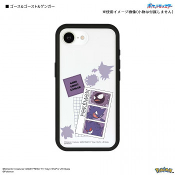 ポケットモンスタープランプフレームiPhone17e/16e対応ケース ゴース＆ゴースト＆ゲンガー　PKE-51B