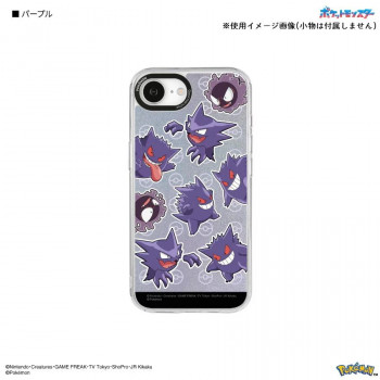 ポケットモンスター Camera Frame iPhone17e/16e 対応 ケース パープル　PKE-53PU
