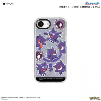 ポケットモンスター  iPhone17e/16e MagSafe対応 ケース パープル　PKE-54PU