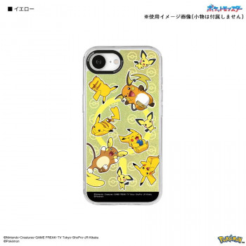 ポケットモンスター  iPhone17e/16e MagSafe対応 ケース イエロー　PKE-54YE