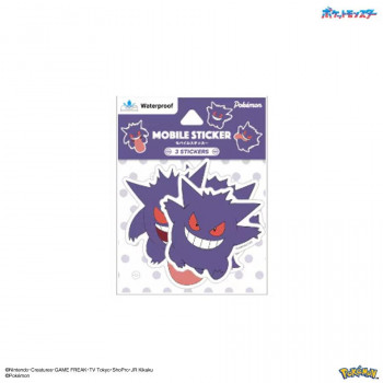 ポケットモンスター モバイルステッカー ゲンガー　POKE-840B