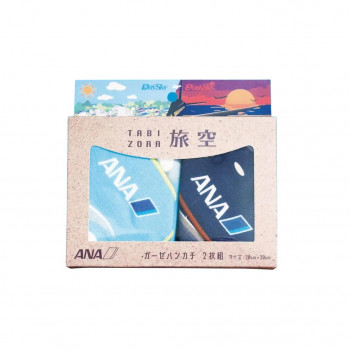 旅空 ガーゼハンカチ2枚組 MZ702