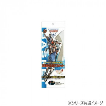 DSIS　ソルボバスケット　グレー　61400・L
