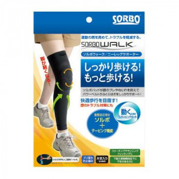 ソルボウォーク　ニーレッグサポーター　チャコールグレー　M・63537