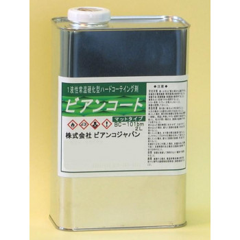 ビアンコジャパン(BIANCO JAPAN) ビアンコートBM ツヤ無し 2L缶 BC-101bm