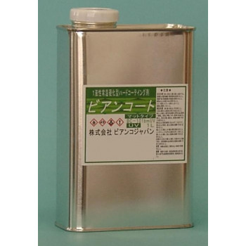 ビアンコジャパン(BIANCO JAPAN)　ビアンコートBM　ツヤ無し(+UV対策タイプ) 1L缶　BC-101bm+UV