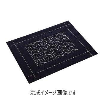 オリムパス 167 刺し子キット　ランチョンマット　亀甲柄