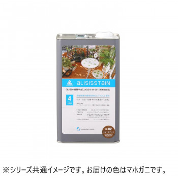 木材保護塗料　(油性)アリシスステイン4L　マホガニ