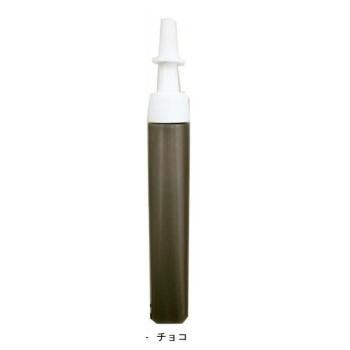 PADICO パジコ デコソースR 10ｃｃ×10本セット チョコ 404070