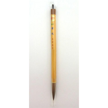 13280　長栄堂　太筆　書苑(12×56mm/半紙・条幅)　茶毛兼毫　並軸　狸毛・馬毛