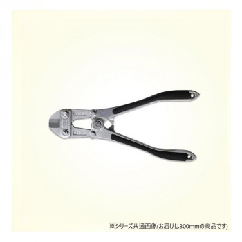 土牛　磨き(鍛造)アルミボルトクリッパ-(Kazu　Model)　300mm 02319