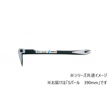 土牛　Sバール　390mm 01720