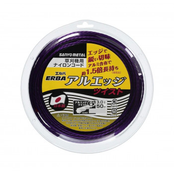 三陽金属　ナイロンコード　アルエッジ6ツイスト　スプール巻入(50m巻)