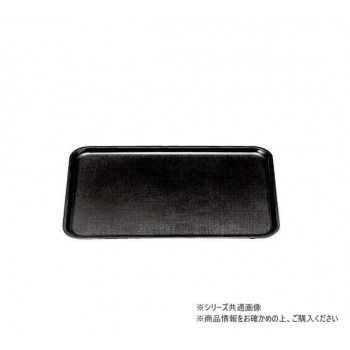 ノンスリップ耐熱トレー FRP新布目長手盆 尺1 黒SL 15150620