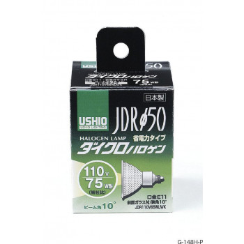 ダイクロハロゲン　JDR110V65WLN/K　G-148H