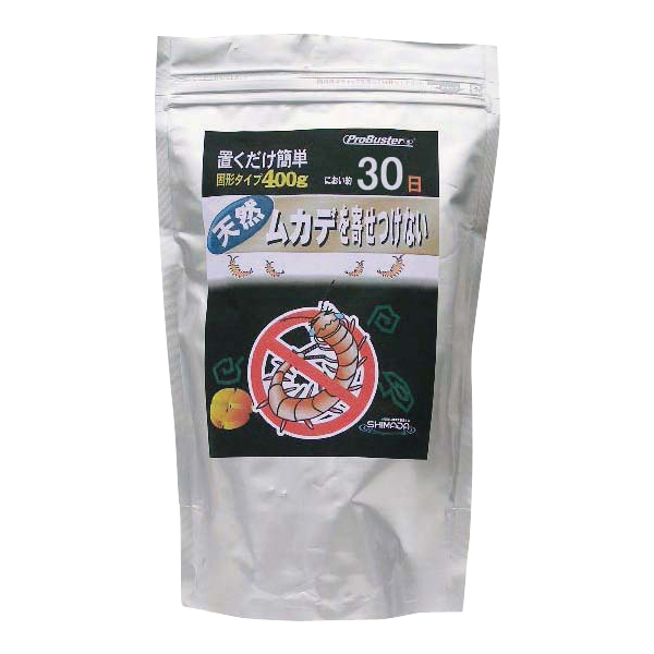 ムカデを寄せつけない　400g