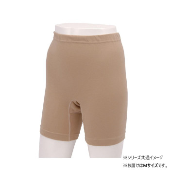 竹虎 ソフラピレンパンツ3分丈　102613・モカ・M
