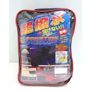 ユニカー工業　超撥水＆溶けないプレステージバイクカバー　ブラック　LL　BB-2004