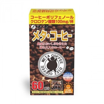 ファイン　203378　メタ・コーヒー　60包